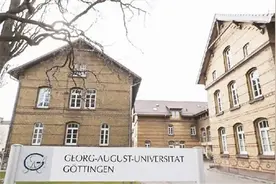 朱德元帅曾留学的哥廷根大学图片