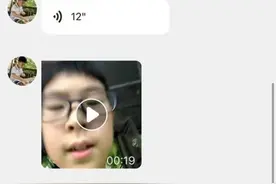 10后都这么厉害了！杭州9岁男孩路遇汽车自燃，一段直播刷屏朋友圈图片