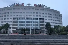 从月饼到导弹，三线军工企业航天江南奋斗史图片