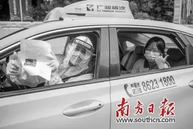 全国高考最硬的一场仗 广东扛下来了图片
