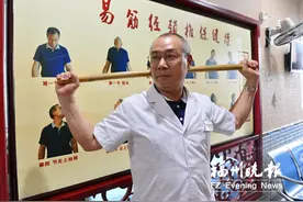 叶华强：让叶氏理筋疗法“开枝散叶”图片