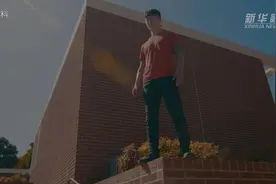 追光｜跑酷≠玩命！这，才是它的真正意义……图片