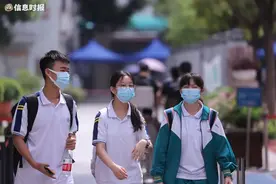广东高考明天放榜！分步详解教你“院校专业组”志愿怎样填报图片