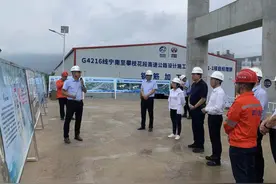 乡村振兴再出发 我省国资国企吹响凉山州就业帮扶集结号图片