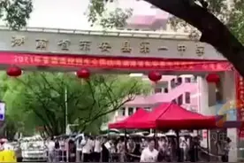 开心到飞起！考生出考场连翻两个后空翻，这潇洒的状态稳了图片
