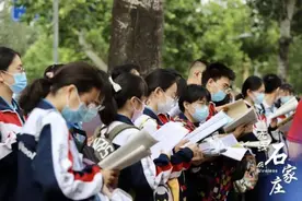 河北考试院：高考成绩预计六月下旬公布图片