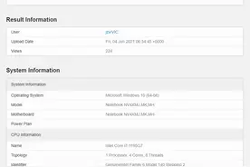i7-1195G7频率可达5GHz，单核分数超一众桌面处理器图片