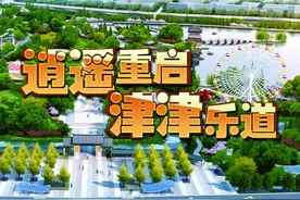 合肥逍遥津恢复开园以来人气高涨！焕新归来“最逍遥”点亮老城“融旅游”图片