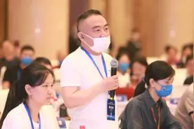 私募大佬喊话：持股2%买不到原价茅台视频封面