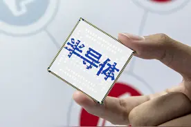 半导体超级周期来了！回报率200%的大牛股会是它吗？丨一大板块视频封面