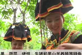 会东县委书记环江红：会东下一站川滇明珠视频封面