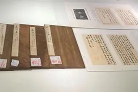 馆藏文物被盗，16年后竟现身拍卖会图片