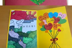 爱满校园筑梦想，杭州市留下小学135岁了图片