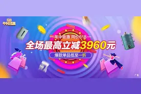 比手指还粗的柠檬酸辣无骨凤爪，Q弹爆汁，超大份量吃到爽图片
