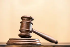 东方资产原副总裁胡小钢接受调查 历任公司股权及投行业务部高级经理图片