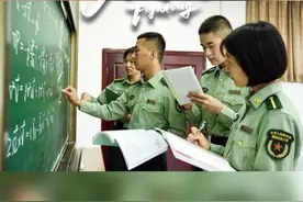 27所军校超帅海报，召唤少年的你图片
