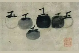 孙华娟｜“霜柿”“橄榄”与宋诗图片