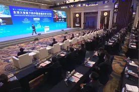 郭树清：金融衍生品非常不适合个人投资理财视频封面