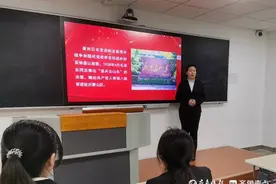 菏泽学院数学与统计学院学生党支部举行微党课大赛图片