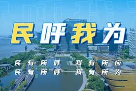 滨江校园体育馆，开放线上预约了！图片