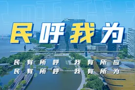 滨江校园体育馆，开放线上预约了！图片