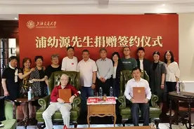 97岁“抠搜”老头，一口气捐了50万图片