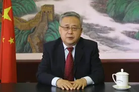 郭树清：宣扬“保本高收益”就是金融诈骗视频封面