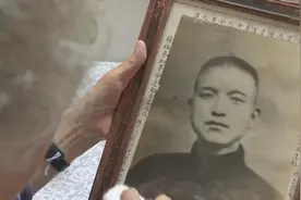 《奋斗百年路 启航新征程》渭南红色档案故事 迟到的“团圆”图片