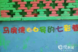 慢生活｜《重庆181线公交线路旅游攻略》出炉，快跟随这份地图打卡吧图片
