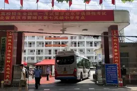 如何拍下试题并上传网络？湖北一考场“5G信号屏蔽漏洞”疑团待解图片