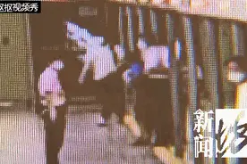 又见“熊孩子”？上海地铁站员工围追堵截…这回真相却有点心酸图片