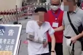 泉州考试院回应“考生骑车摔伤错失高考”：手肘骨折，只能明年再来图片