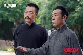 白玉兰奖最佳导演：《觉醒年代》导演张永新图片