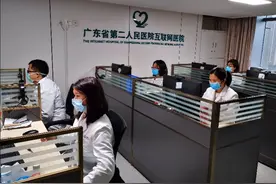 省二医：六百多医生在线接诊，五“神器”助患者安心就医图片