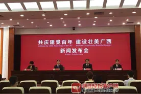 明年县县通高速，后年市区通高铁！河池交通将更上一层楼图片