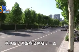 网约车司机与乘客起冲突，这次挨骂没忍住？图片