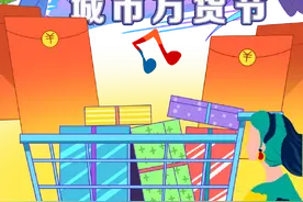 刚刚从七星区传出来的消息，很多桂林人看完都不淡定了图片