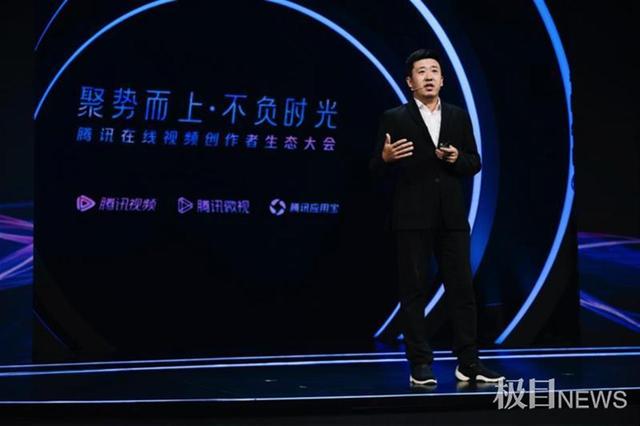 “向短视频创作者开放超15000部影视综IP版权”意味着什么？