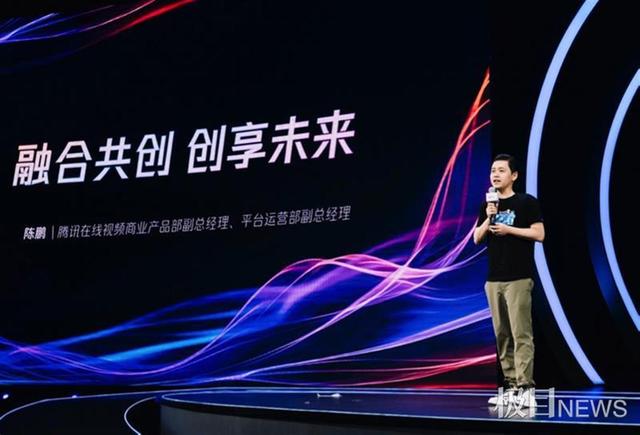 “向短视频创作者开放超15000部影视综IP版权”意味着什么？