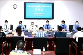 珠海中小学出入口50米内，或禁止开这种店图片