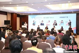专家关注单侧耳聋 呼吁各方携手加大研发力度图片