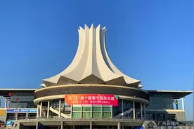 2021第十届南宁国际车展6月11日开幕图片
