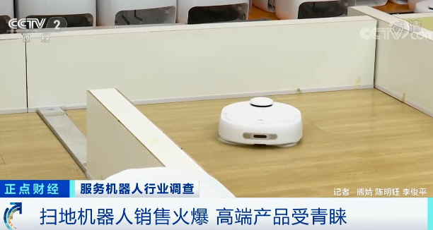 卖爆了！订单暴增，这种小家电销售额增10倍，连厂房、机器都不够用了，有公司股价已涨上天，发生了什么？