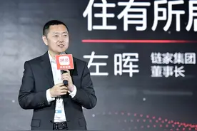左晖和他的贝壳，改变了什么？图片