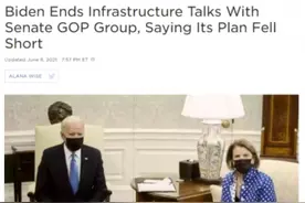 “政府难征富人税”和“富人多年不缴税”在美国是如何发生的？图片