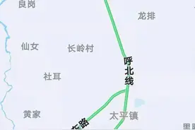 柳州一国道发生惨烈事故，大火扑灭后找到两具遗体图片
