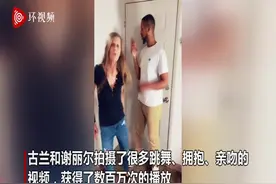 美国23岁小伙和60岁女友合体录视频 力证是真爱图片