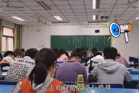 毕业季｜青春不散场，感谢有你相随视频封面