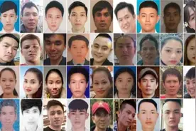 致39名越南人死亡：英国货车惨案另一嫌疑人在意大利被捕图片