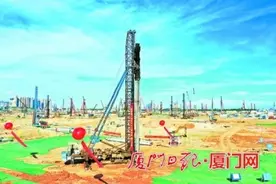 厦门新会展中心核心部分首桩入地图片